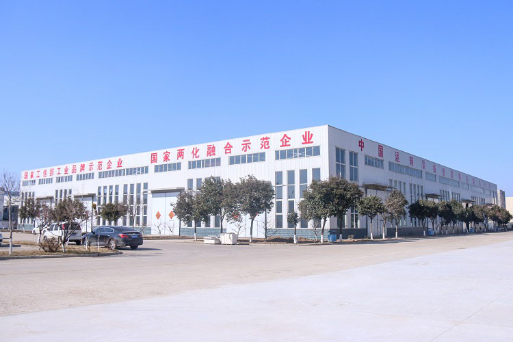 Maanshan Kingrail Technology Co.,ltd